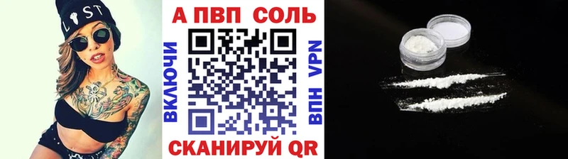 Купить закладку Гашиш  Cocaine  Меф мяу мяу  Каннабис  Торжок