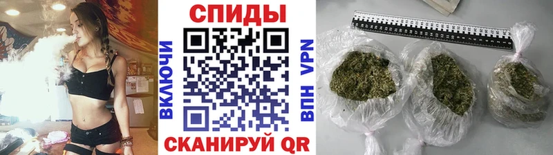 Купить где  Торжок  Бутират бутандиол 