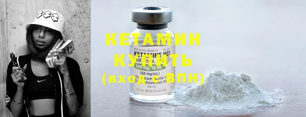 кокаин Аркадак
