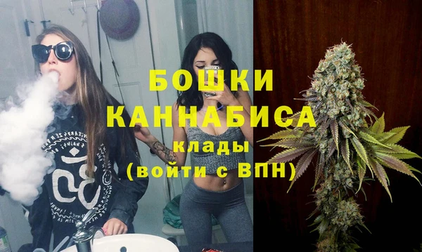 кокаин Аркадак