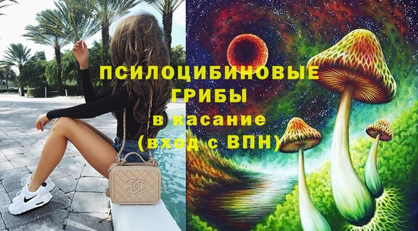 кокаин Аркадак