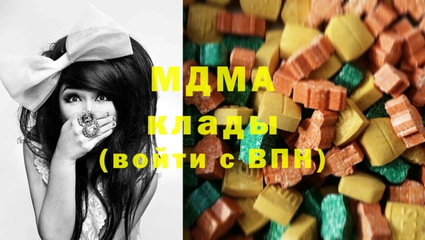 бошки Балахна