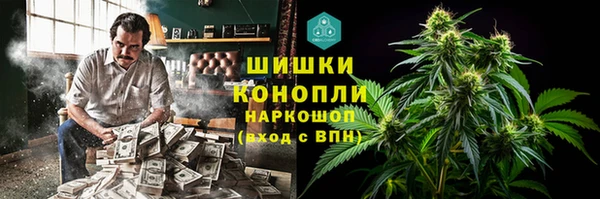 кокаин Аркадак