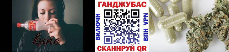 Марихуана индика  Купить закладки  Торжок 